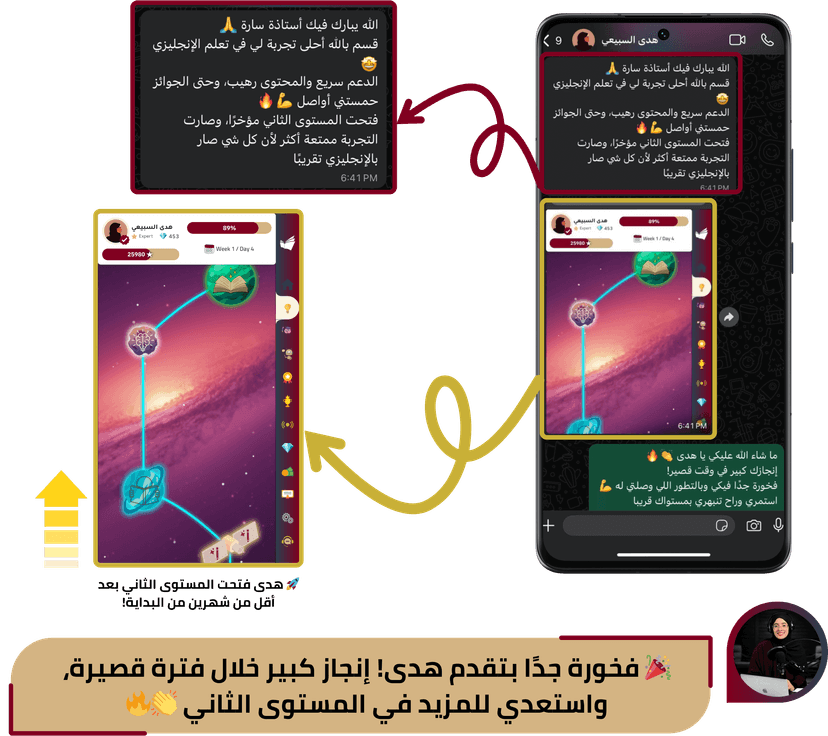 شهادة طالب 3